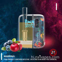 थोक मूल RANDM क्रिस्टल डिस्पोजेबल vape डिवाइस